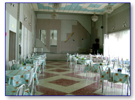 Столовая